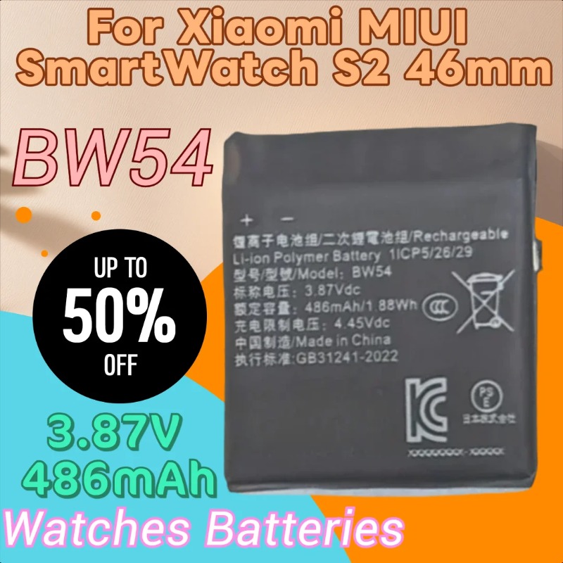 Smartwatch Watches Xiaomi - 100% nouvelle batterie de montre de
