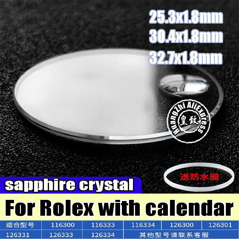 Watch Crystal Replacement - Verre saphir pour Rolex DATEJUST 30.4