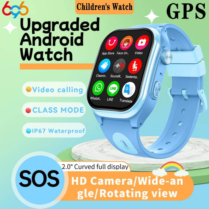 Smartwatch Watches For Kid Boy With Alarm - Montres intelligentes 4G pour enfants, 2+16G,