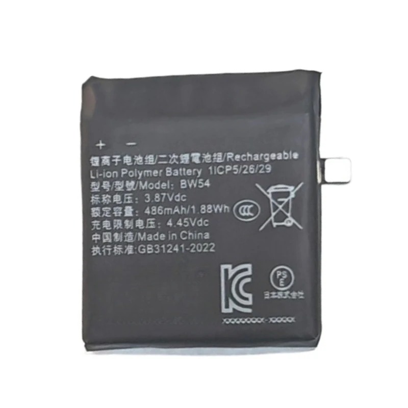 100% nouvelle batterie de mont - Smartwatch Watches Xiaomi avis et prix