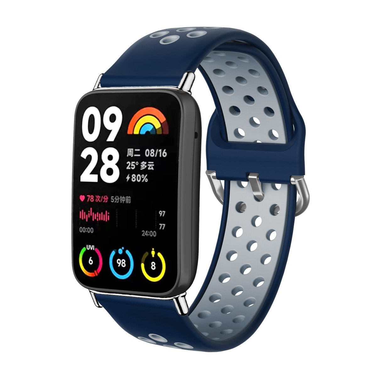 Bracelet en Silicone pour mont - Smartwatch Redmi Watches avis et prix