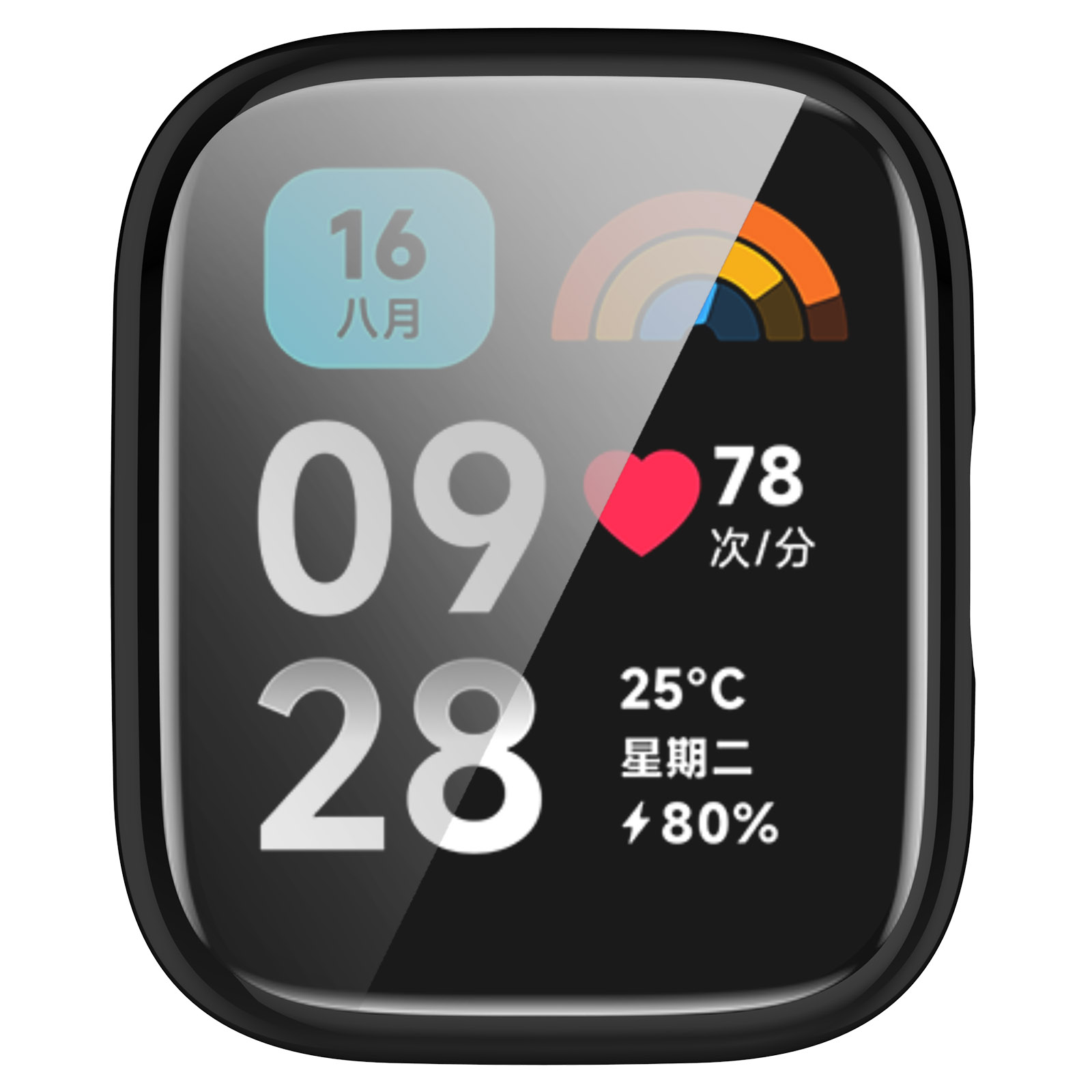 Coque en silicone souple pour  - Smartwatch Redmi Watches avis et prix