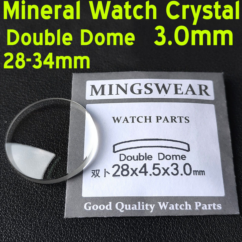 Verre de montre doublement bom - Watch Crystal Replacement avis et prix