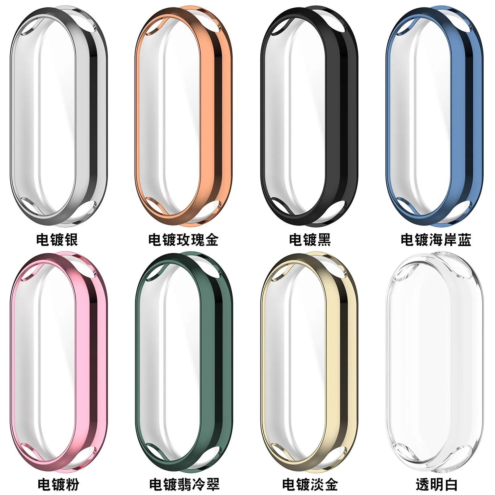 Coque en silicone TPU souple p - Smartwatch Watches Xiaomi avis et prix
