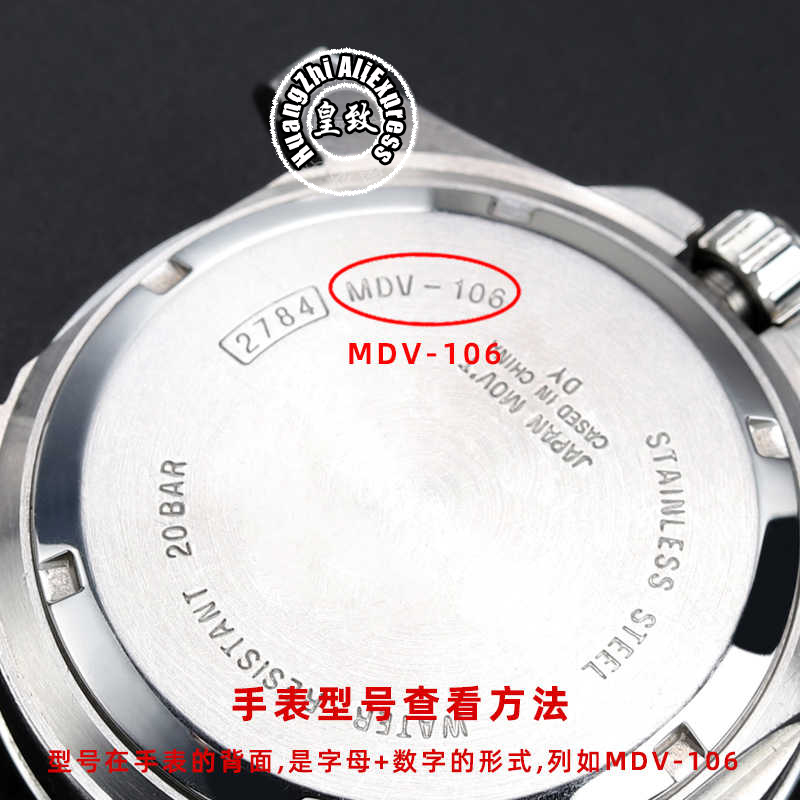 Pour Casio Swordfish MDV-106 s - Watch Crystal Replacement avis et prix